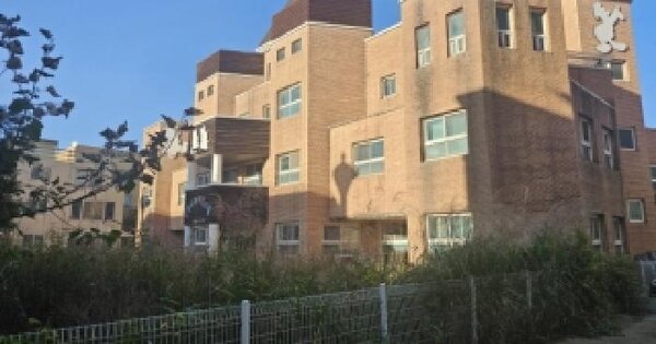 충청북도 증평군 증평읍 초중리 577-3  근린시설 경매 물건 이미지