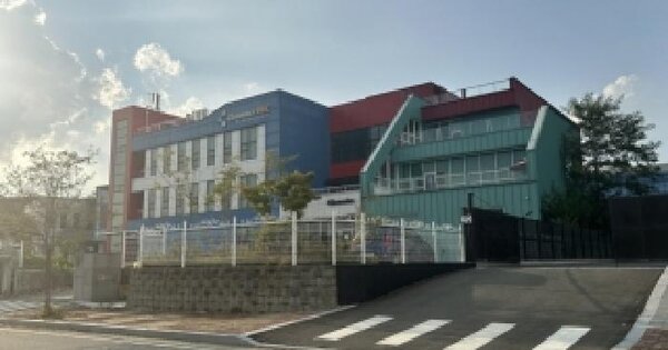 충청북도 청주시 흥덕구 오송읍 연제리 625-34  교육연구시설 경매 물건 이미지