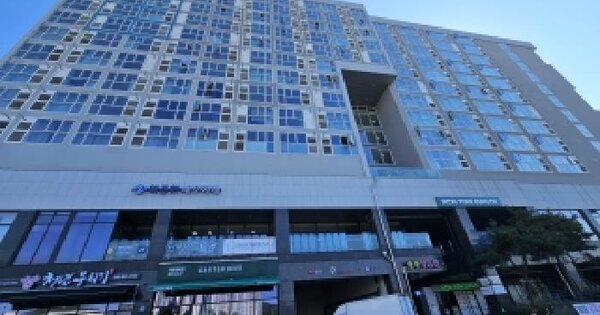 충청북도 충주시 주덕읍 화곡리 1207 시그니처시티  4층410호 업무시설 경매 물건 이미지