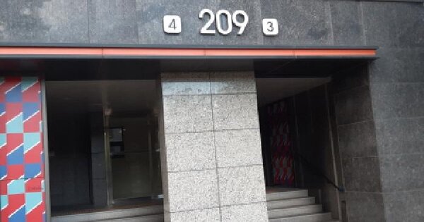 대전광역시 서구 관저동 1982 관저더샵2차 209동 9층904호 아파트 경매 물건 이미지