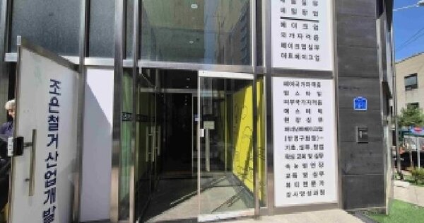 충청남도 천안시 서북구 백석동 868 천안베스트빌2차  7층710호 오피스텔 경매 물건 이미지