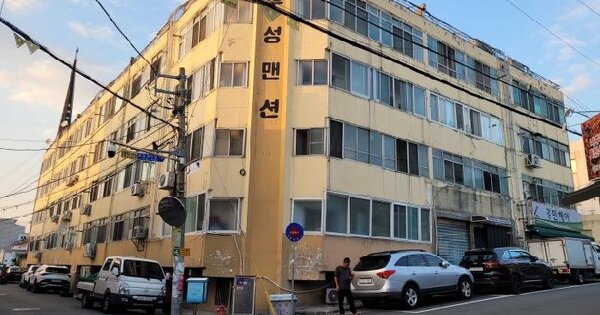 대구광역시 동구 효목동 134-1 우성아파트  3층306호 아파트 경매 물건 이미지