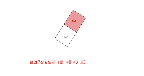 대구광역시 서구 원대동3가 1439-33  4층401호 다세대주택 경매 물건 이미지