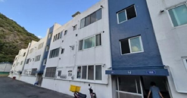 경상북도 포항시 남구 구룡포읍 구룡포리 828  연립주택 경매 물건 이미지