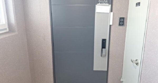 인천광역시 제물포구 신흥동3가 31-13 인천유림노르웨이숲에듀오션 101동 21층2101호 아파트 경매 물건 이미지