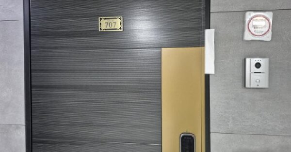 부산광역시 부산진구 부전동 535-9 디알에코시티 7층 707호 업무시설 경매 물건 이미지