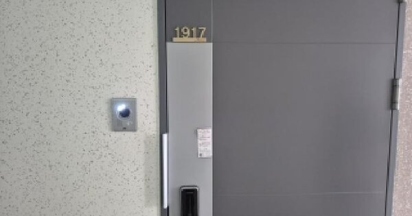 전남광주통합특별시 북구 신안동 121-2 광주역한국아델리움  19층1917호 오피스텔 경매 물건 이미지