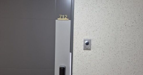 전남광주통합특별시 북구 신안동 121-2 광주역한국아델리움  7층712호 업무시설 경매 물건 이미지