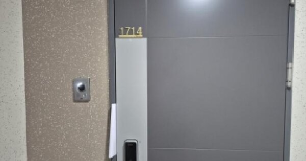 전남광주통합특별시 북구 신안동 121-2 광주역한국아델리움  17층1714호 업무시설 경매 물건 이미지
