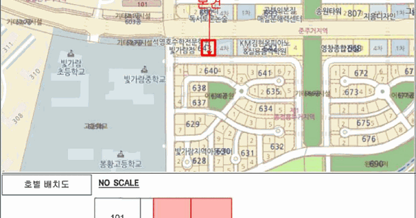 전남광주통합특별시 나주시 빛가람동 643-3 휴타워 1동 1층102호 근린시설 경매 물건 이미지
