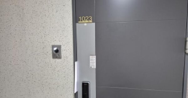 전남광주통합특별시 북구 신안동 121-2 광주역한국아델리움  10층1023호 업무시설 경매 물건 이미지