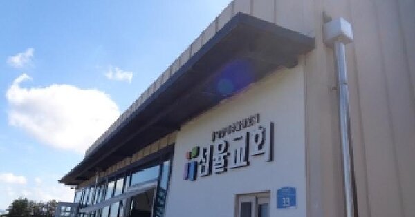 제주특별자치도 제주시 애월읍 고성리 418-4  근린시설 경매 물건 이미지