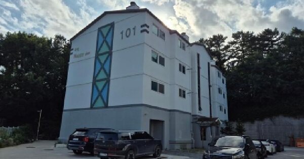경상북도 울진군 죽변면 후정리 650 죽변해피플러스 101동 1층101호 연립주택 경매 물건 이미지