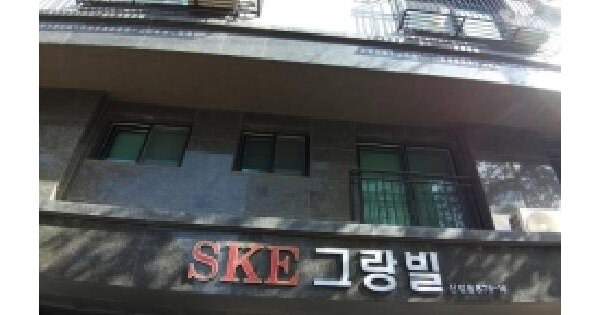 서울특별시 양천구 신정동 878-16 에스케이이그랑빌  제3층 제305호 다세대주택 경매 물건 이미지