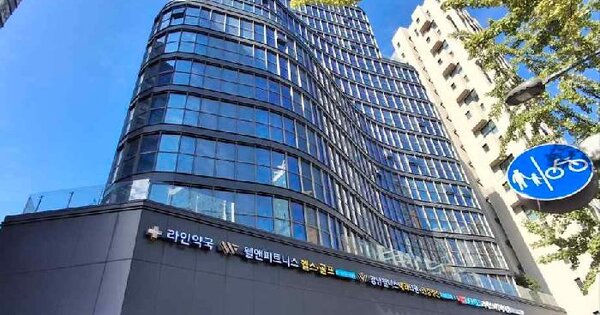 서울특별시 강남구 역삼동 653-4 원에디션강남 102동 도시형생활주택 102동 3층310호 아파트 경매 물건 이미지