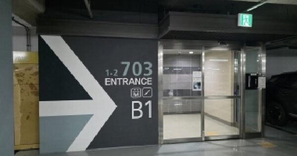 경기도 고양시 일산서구 가좌동 1105 가좌마을7단지꿈에그린아파트 703동 6층601호 아파트 경매 물건 이미지