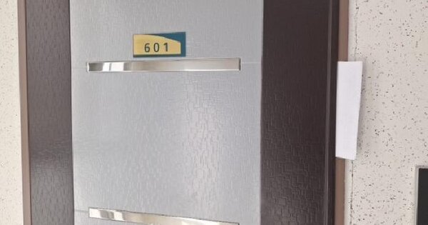 인천광역시 영종구 운서동 3093-8 영종수린나오피스텔  6층601호 오피스텔 경매 물건 이미지