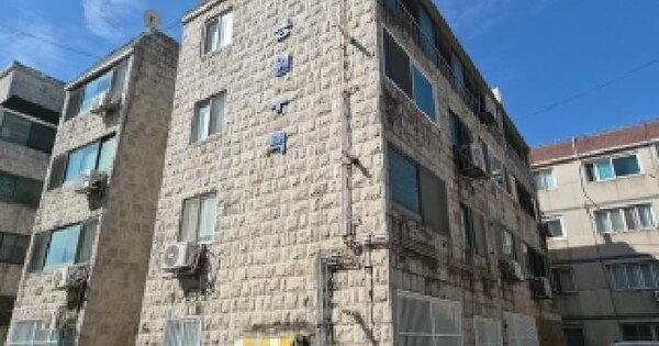 인천광역시 서해구 심곡동 332-4 동원주택 2동 4층403호 다세대주택 경매 물건 이미지