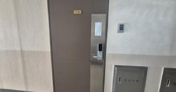 경기도 화성시 동탄구 능동 1065-2 동탄퍼스트빌스타  17층비1730호 오피스텔 경매 물건 이미지