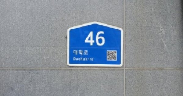 경기도 수원시 영통구 이의동 1258-1 킴앤코시티하임2  7층716호 오피스텔 경매 물건 이미지