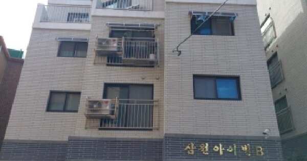 서울특별시 구로구 개봉동 286-1 삼원아이빌비  제3층 제302호 도시형생활주택 경매 물건 이미지