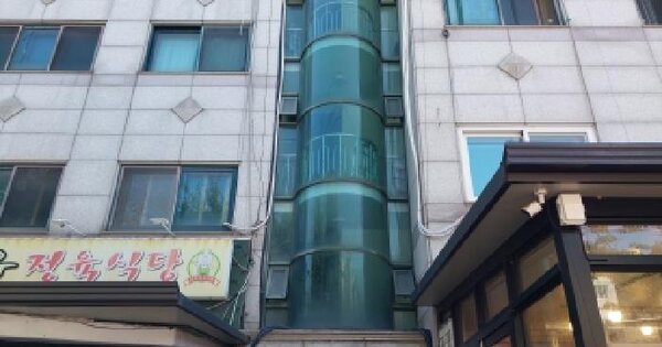서울특별시 구로구 구로동 793-48  제3층 제302호 다세대주택 경매 물건 이미지