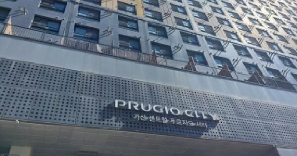 서울특별시 금천구 가산동 233-5 가산센트럴푸르지오시티  제14층 제에이동1411호 아파트 경매 물건 이미지