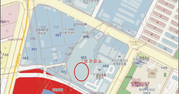 G80 등록번호 : 284두7048 기타차량 경매 물건 이미지