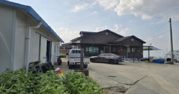 충청북도 음성군 생극면 차평리 330  단독주택 경매 물건 이미지