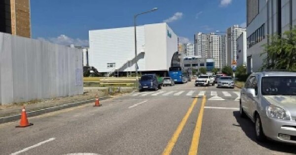 충청남도 아산시 풍기동 461  대지 경매 물건 이미지