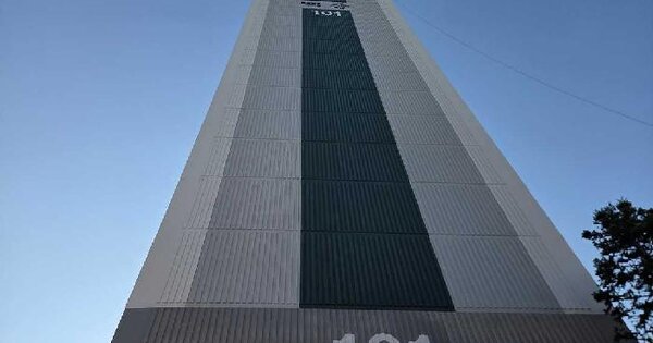 충청남도 천안시 서북구 성거읍 천흥리 425-1 성거백승아파트 101동 10층1003호 아파트 경매 물건 이미지