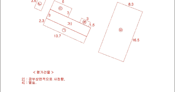 경상북도 청도군 이서면 수야리 664  단독주택 경매 물건 이미지
