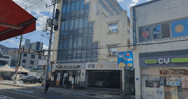 대구광역시 달성군 논공읍 남리 571-10  숙박시설 경매 물건 이미지