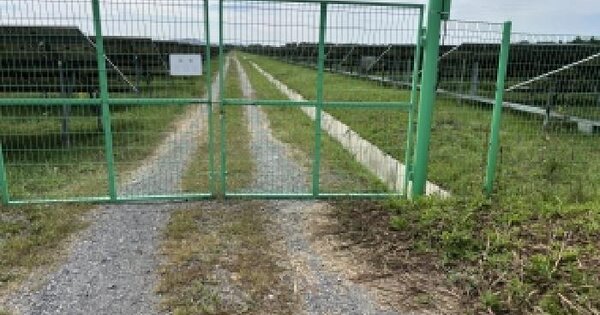 전북특별자치도 군산시 옥구읍 어은리 1573-6  잡종지 경매 물건 이미지