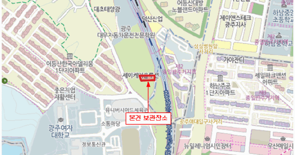 SM6 등록번호 : 43무5419 기타차량 경매 물건 이미지