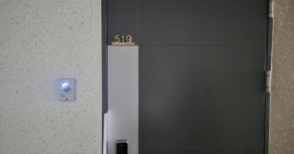 전남광주통합특별시 북구 신안동 121-2 광주역한국아델리움  5층519호 오피스텔 경매 물건 이미지