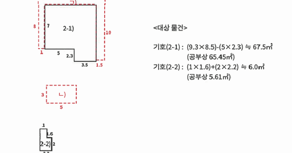 전남광주통합특별시 동구 산수동 18-2  단독주택 경매 물건 이미지