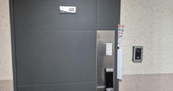 전남광주통합특별시 북구 중흥동 722-5 중흥프라임베르가  4층405호 아파트 경매 물건 이미지