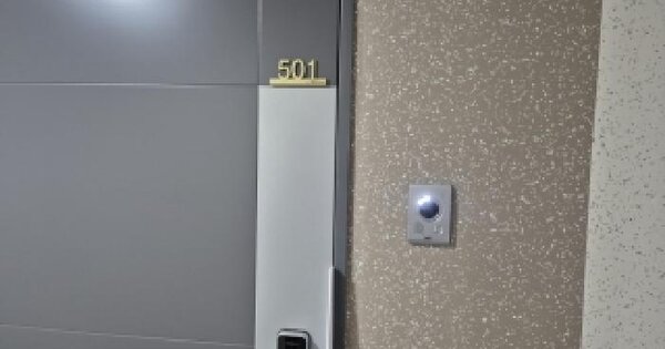 전남광주통합특별시 북구 신안동 121-2 광주역한국아델리움  5층501호 오피스텔 경매 물건 이미지