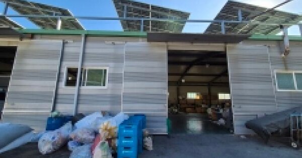 경기도 양주시 광적면 덕도리 979-4  분뇨 및 쓰레기처리시설 경매 물건 이미지