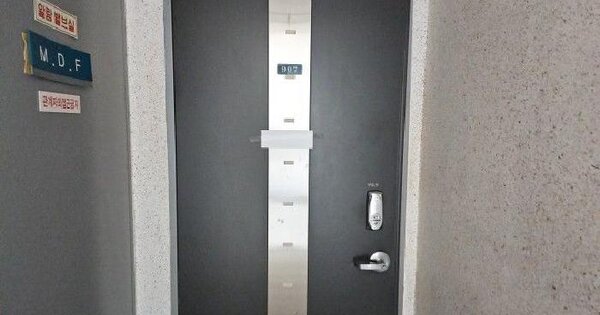 인천광역시 부평구 부평동 549-36 문화드림빌  9층907호 오피스텔 경매 물건 이미지