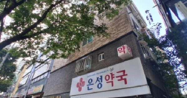 경기도 부천시 원미구 도당동 42-1 삼성아이파크  2층205호 도시형생활주택 경매 물건 이미지