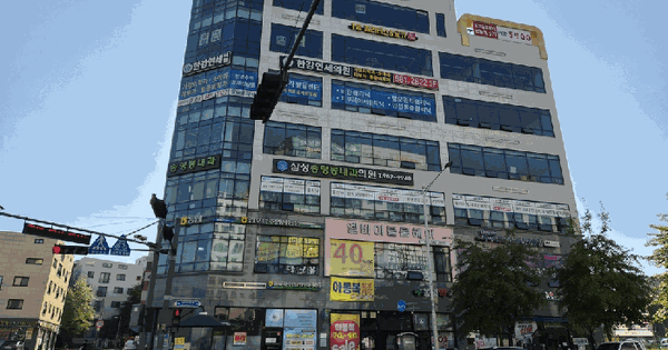 경기도 김포시 마산동 646-1 엠파워프라자1동  7층701호 근린상가 경매 물건 이미지