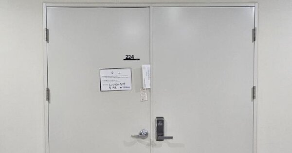 경기도 김포시 구래동 6871-7 디원시티 지식산업센터  2층224호 지식산업센터 경매 물건 이미지