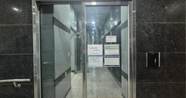 경기도 화성시 동탄구 여울동 976-3 여울시티1  5층501호 오피스텔 경매 물건 이미지