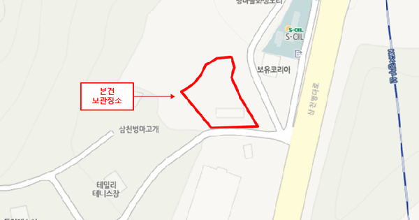 C200 등록번호 : 208누8435 기타차량 경매 물건 이미지