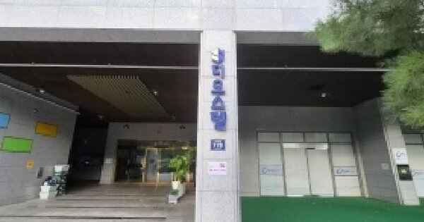 경기도 광명시 철산동 119-2 가산디오스텔 오피스텔  6층613호 오피스텔 경매 물건 이미지