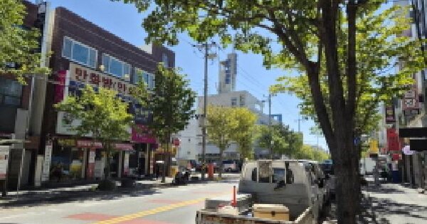대전광역시 대덕구 중리동 384-7  근린시설 경매 물건 이미지