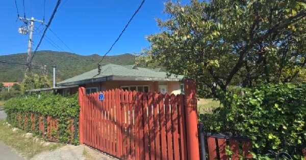 울산광역시 울주군 범서읍 척과리 351  단독주택 경매 물건 이미지
