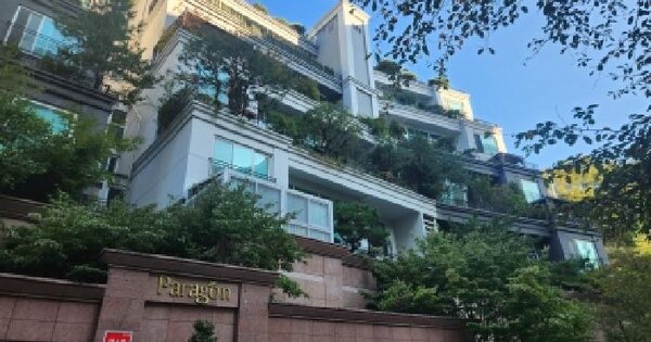경기도 남양주시 호평동 724 호평파라곤 티03동 2,3층203호 아파트 경매 물건 이미지